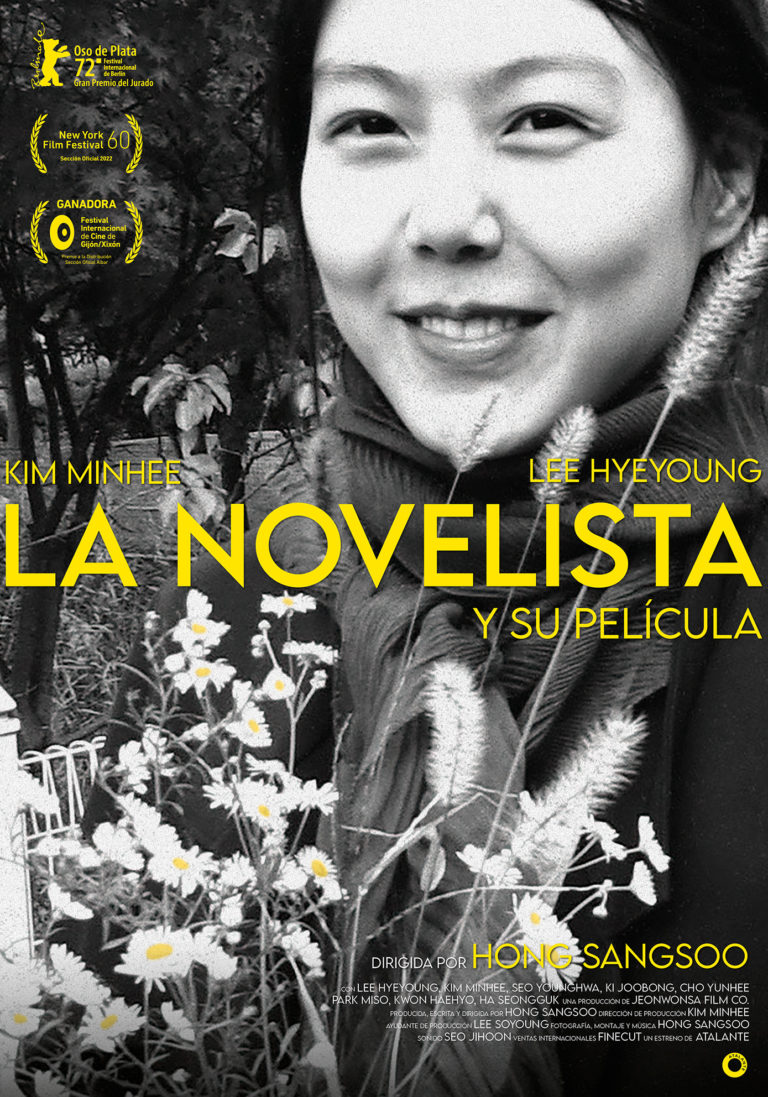 Cartel La novelista y su película