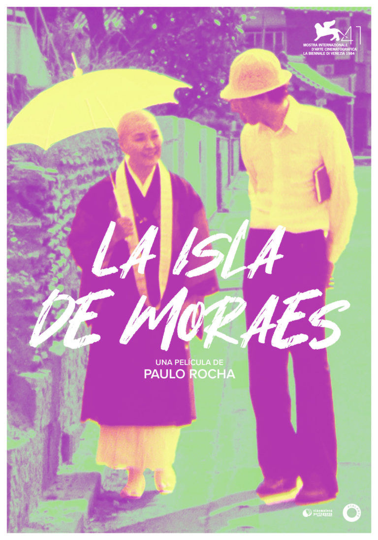 Cartel La isla de Moraes